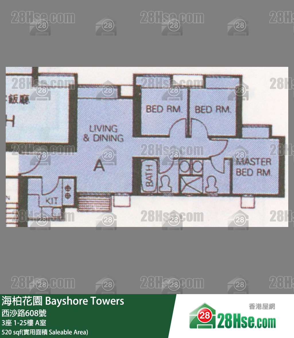 海柏花園 3座9樓 A室 平面圖