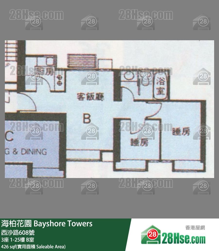 海柏花園 3座12樓 B室 平面圖