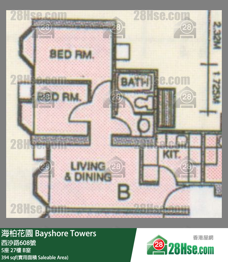 海柏花園 5座27樓 B室 平面圖