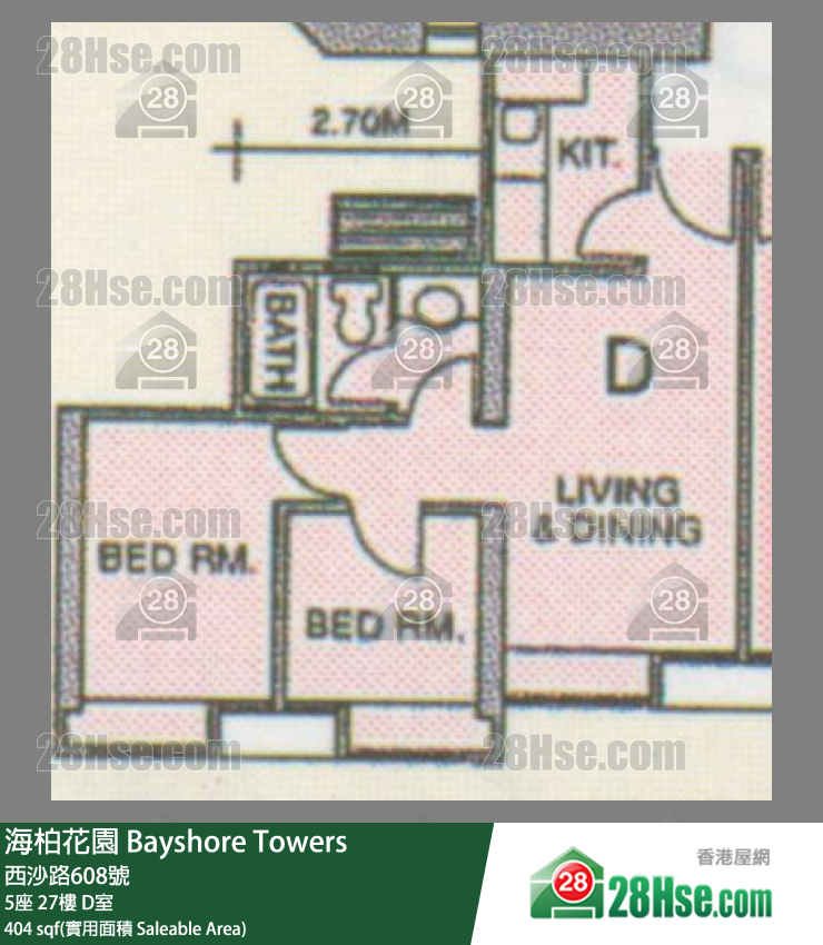海柏花園 5座 27樓 D室 平面圖