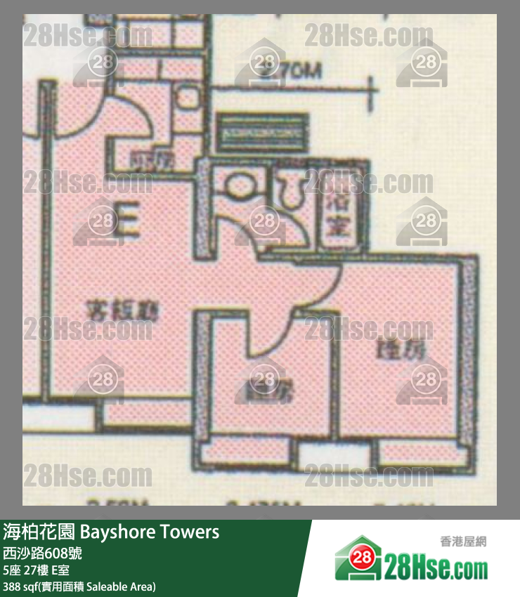 海柏花園 5座27樓 E室 平面圖