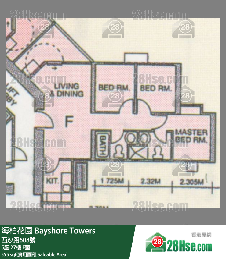 海柏花園 5座27樓 F室 平面圖