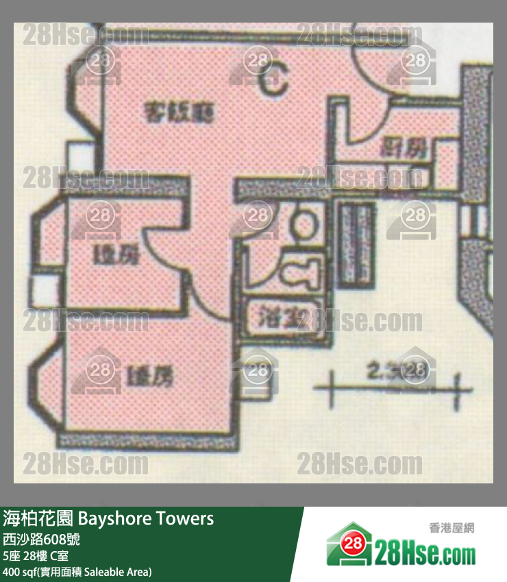 海柏花園 5座28樓 C室 平面圖