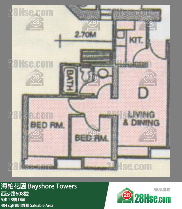 海柏花園 5座28樓 D室 平面圖