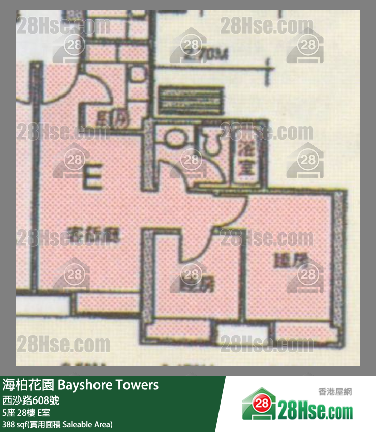 海柏花園 5座28樓 E室 平面圖