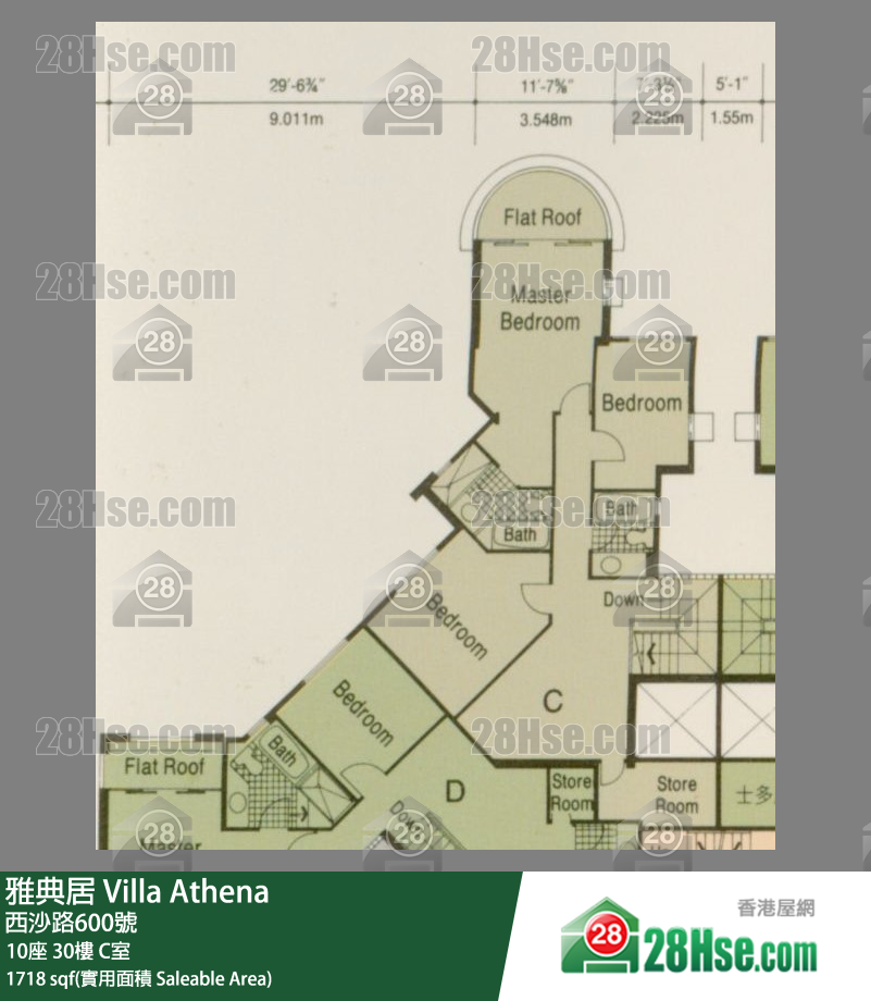 雅典居 10座30樓 C室 平面圖