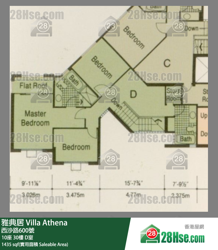 雅典居 10座30樓 D室 平面圖