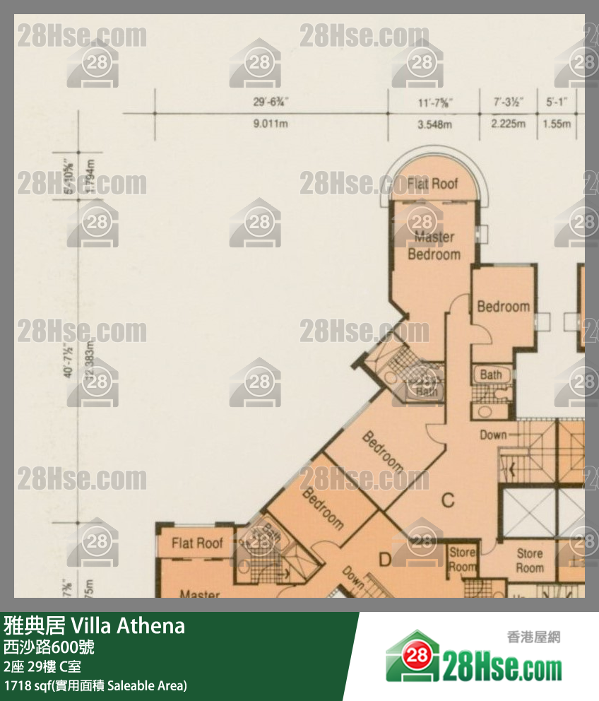 雅典居 2座29樓 C室 平面圖