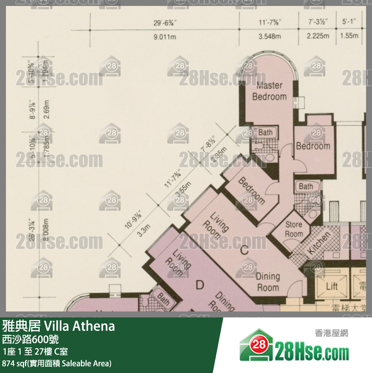 雅典居 1座1樓 C室 平面圖