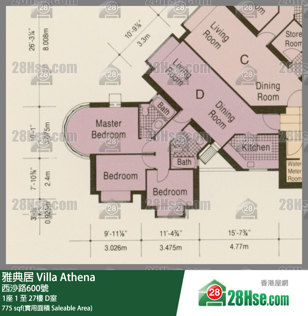 雅典居 1座12樓 D室 平面圖