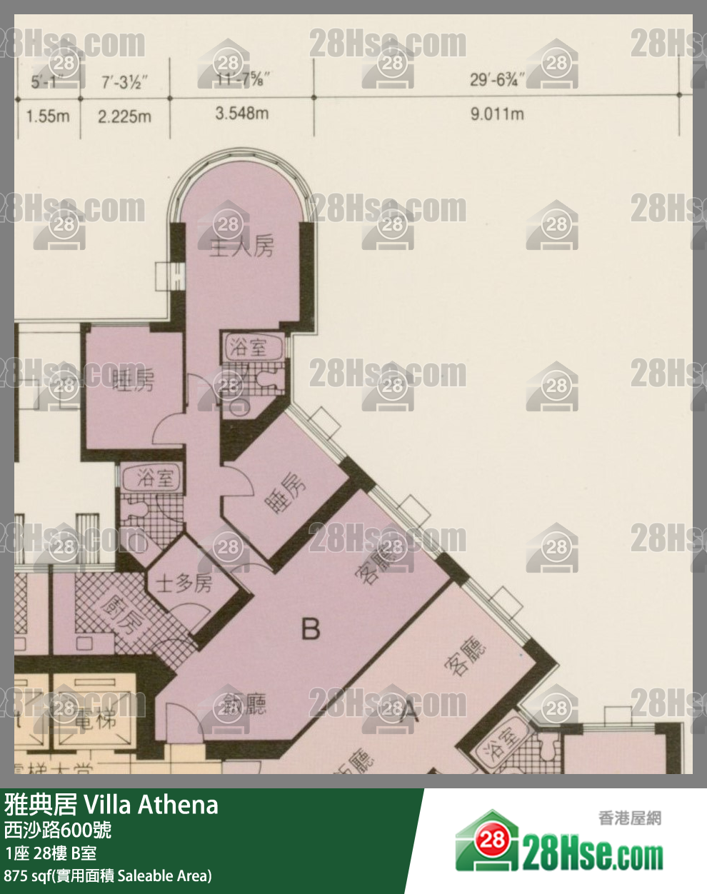 雅典居 1座28樓 B室 平面圖