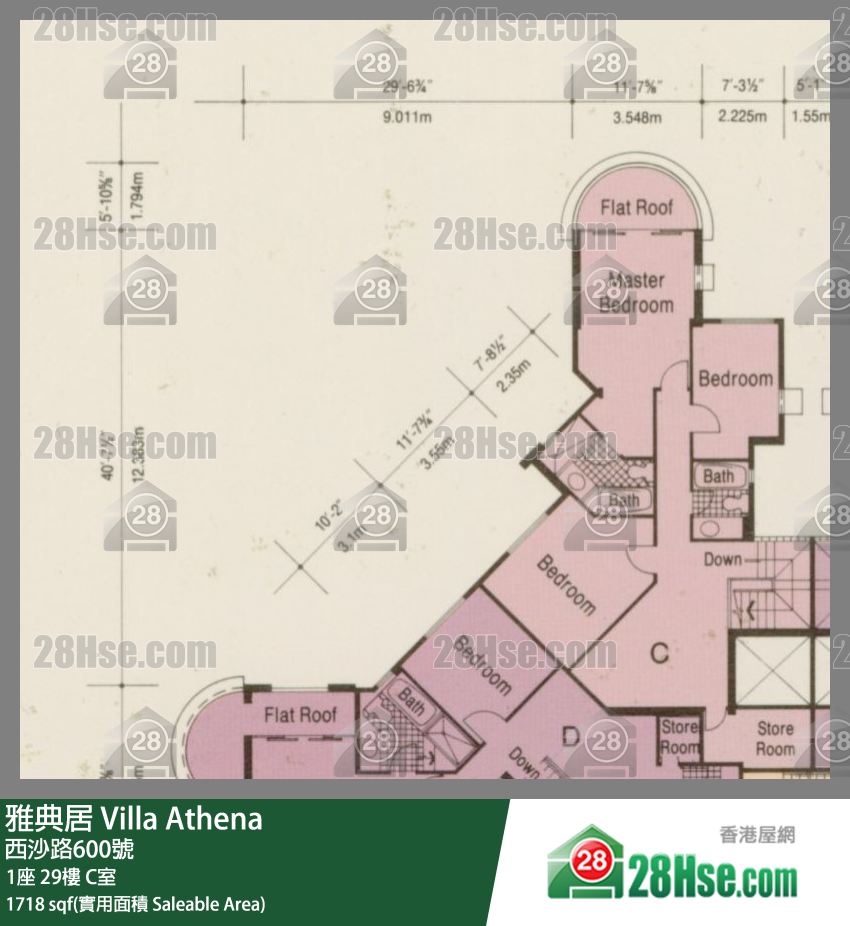 雅典居 1座29樓 C室 平面圖