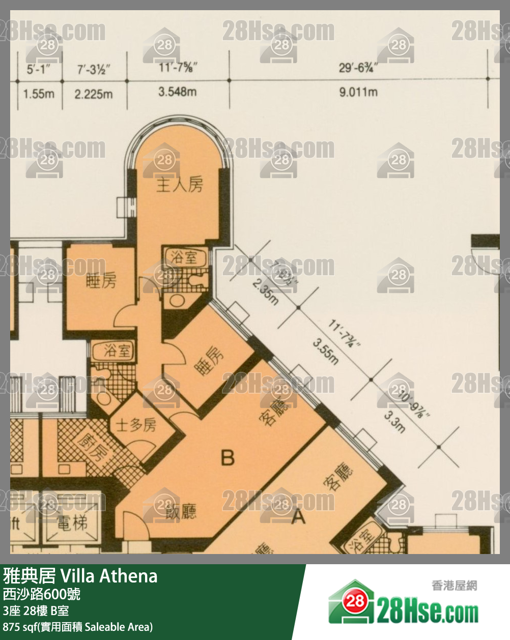 雅典居 3座28楼 B室 平面图