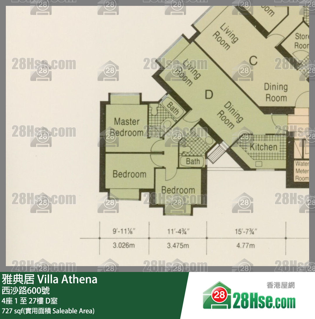 雅典居 4座17樓 D室 平面圖