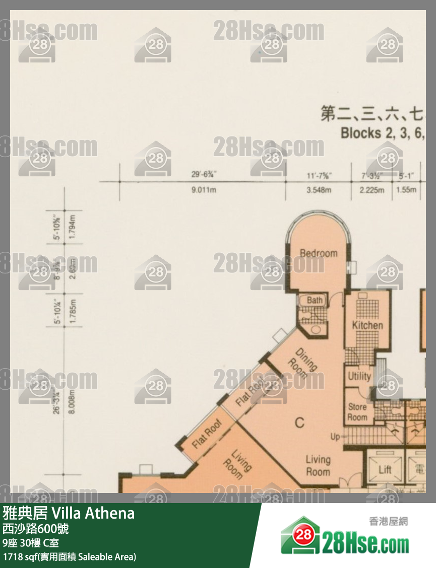 雅典居 9座 30樓 C室 平面圖
