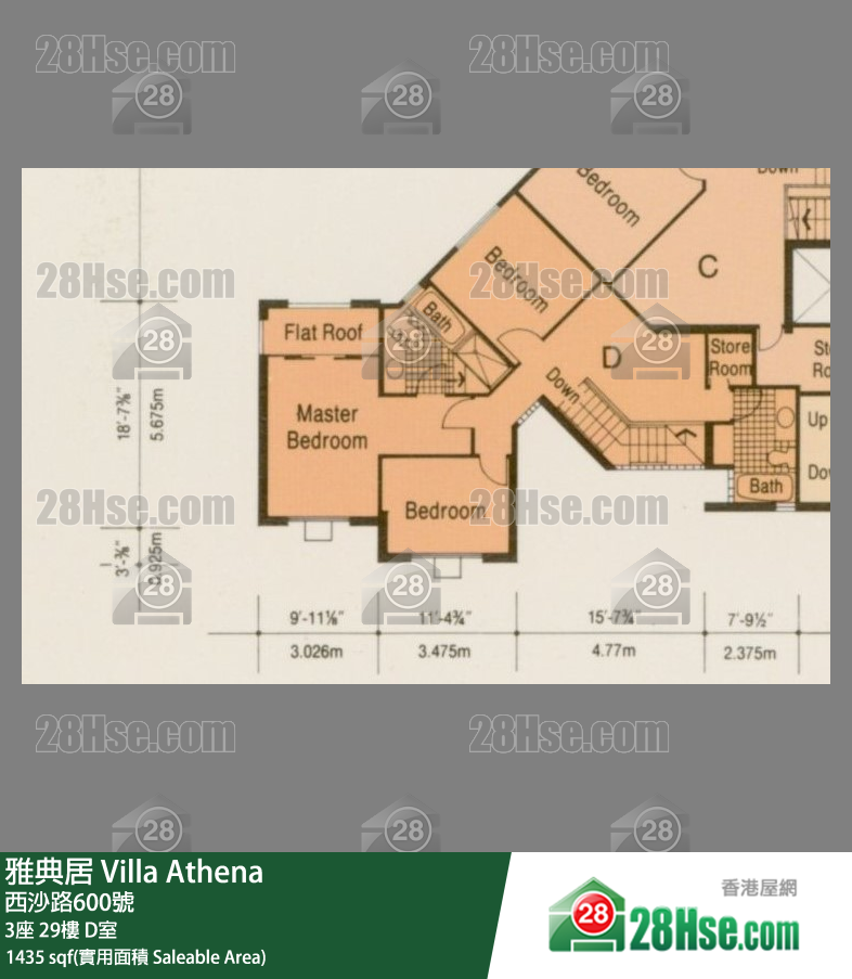 雅典居 3座29樓 D室 平面圖