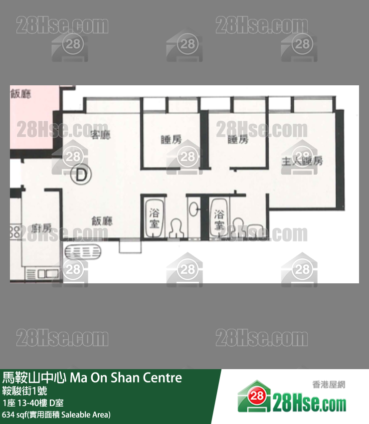 馬鞍山中心 1座34樓 D室 平面圖