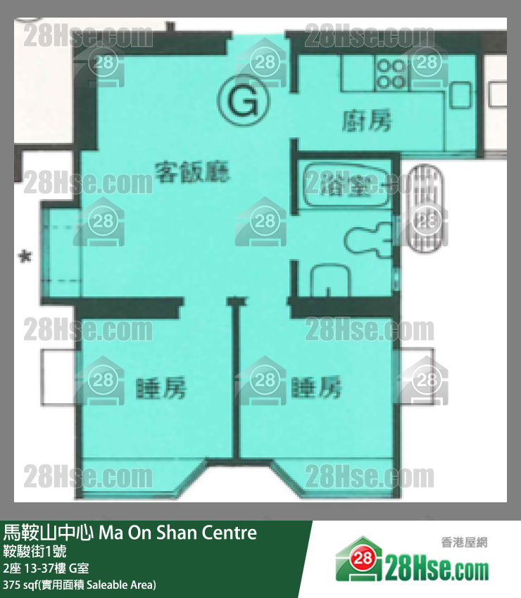 馬鞍山中心 2座13樓 G室 平面圖