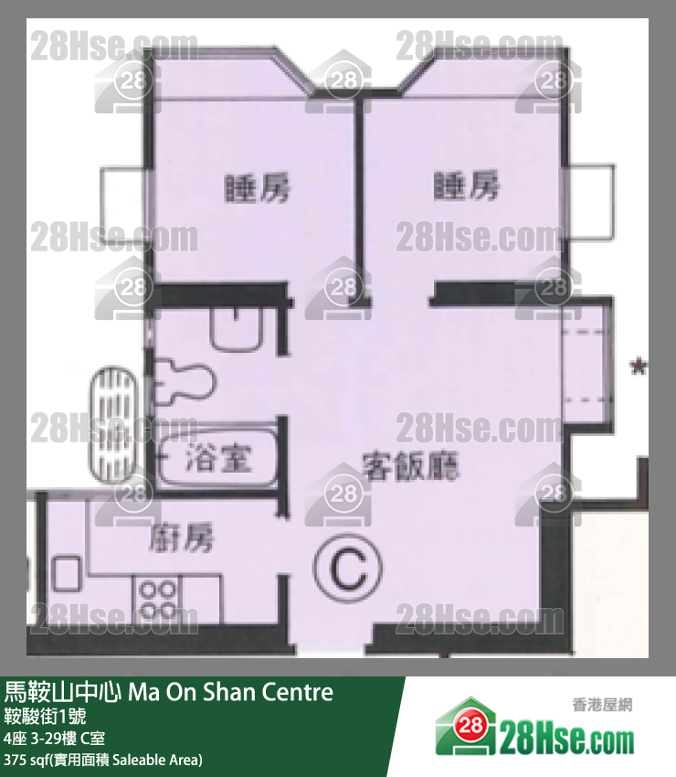 Ma On Shan Centre Unit FloorPlan (Provided by 28Hse)
