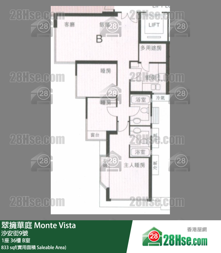 翠擁華庭 1座36樓 B室 平面圖