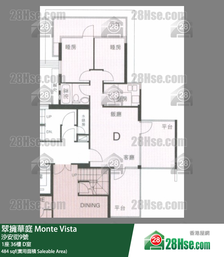 翠擁華庭 1座 36樓 D室 平面圖