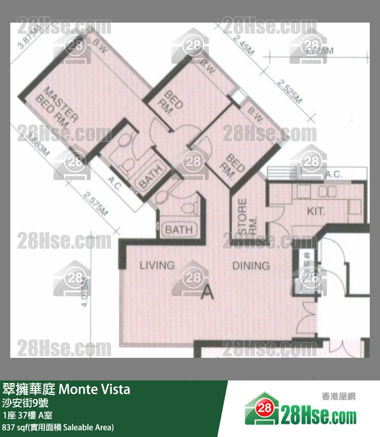 翠擁華庭 1座37樓 A室 平面圖