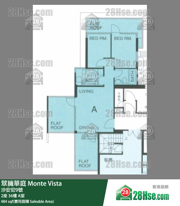 翠擁華庭 2座36樓 A室 平面圖