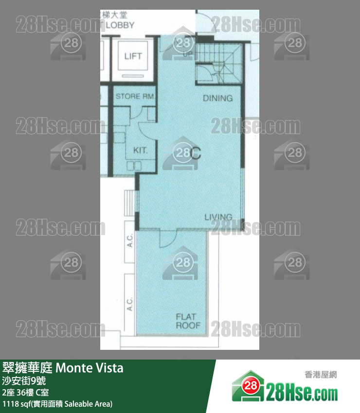 翠擁華庭 2座36樓 C室 平面圖
