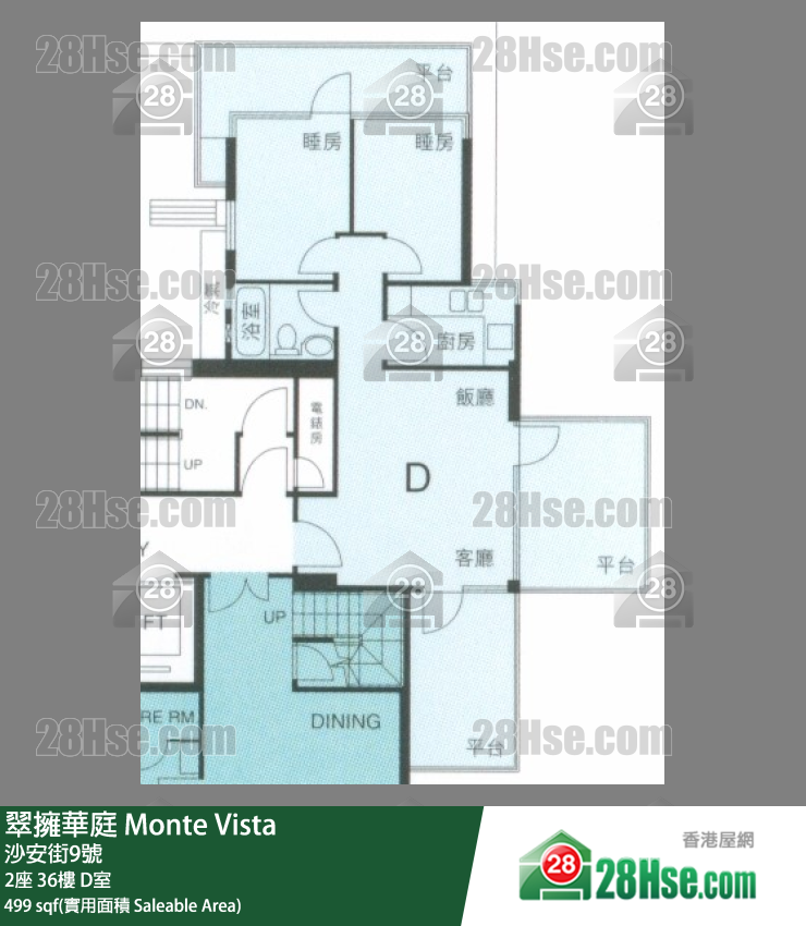 翠擁華庭 2座36樓 D室 平面圖
