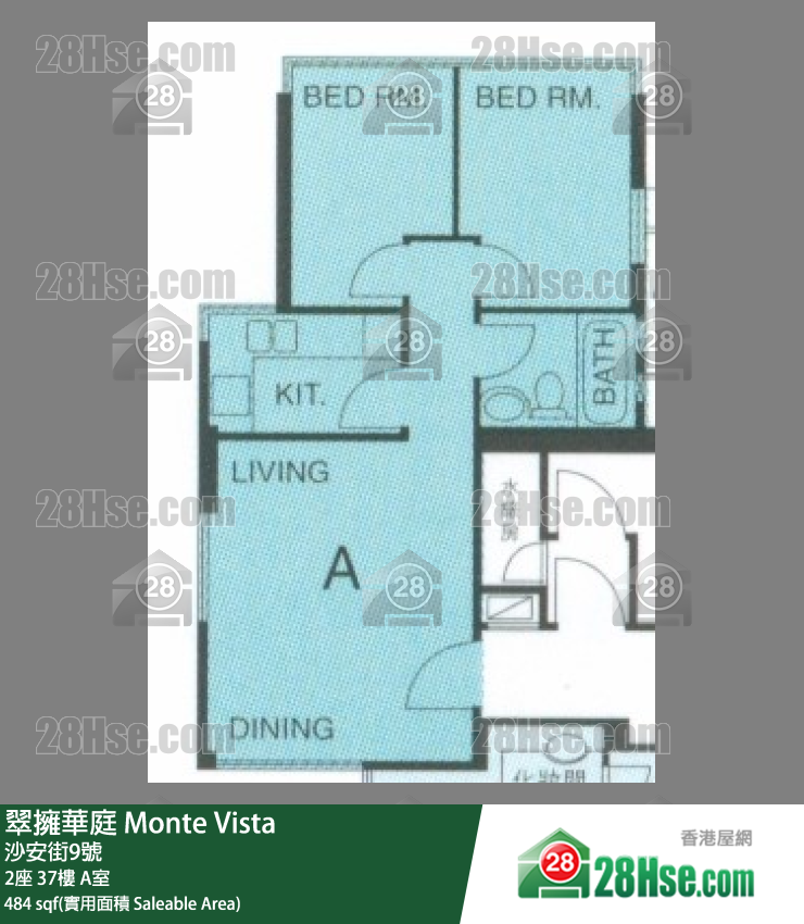 翠擁華庭 2座37樓 A室 平面圖