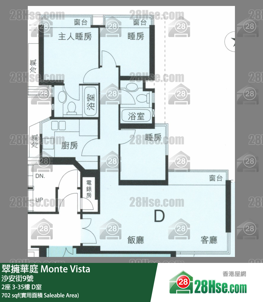 翠擁華庭 2座32樓 D室 平面圖