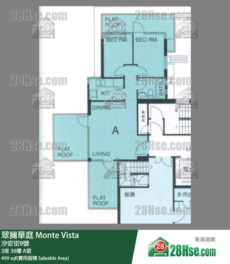 翠擁華庭 3座36樓 A室 平面圖