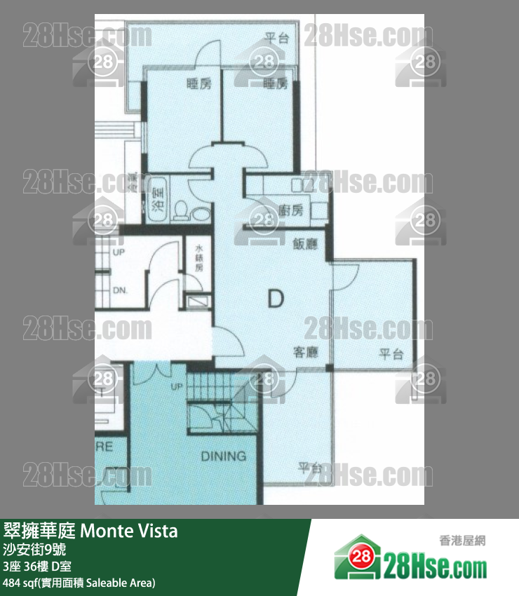 翠擁華庭 3座 36樓 D室 平面圖