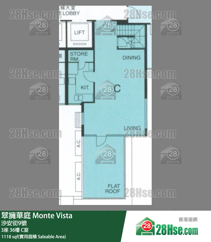 翠擁華庭 3座36樓 C室 平面圖