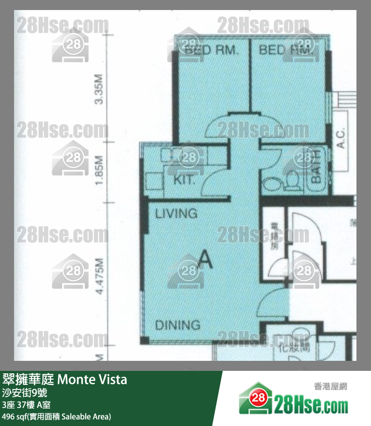 翠擁華庭 3座 37樓 A室 平面圖