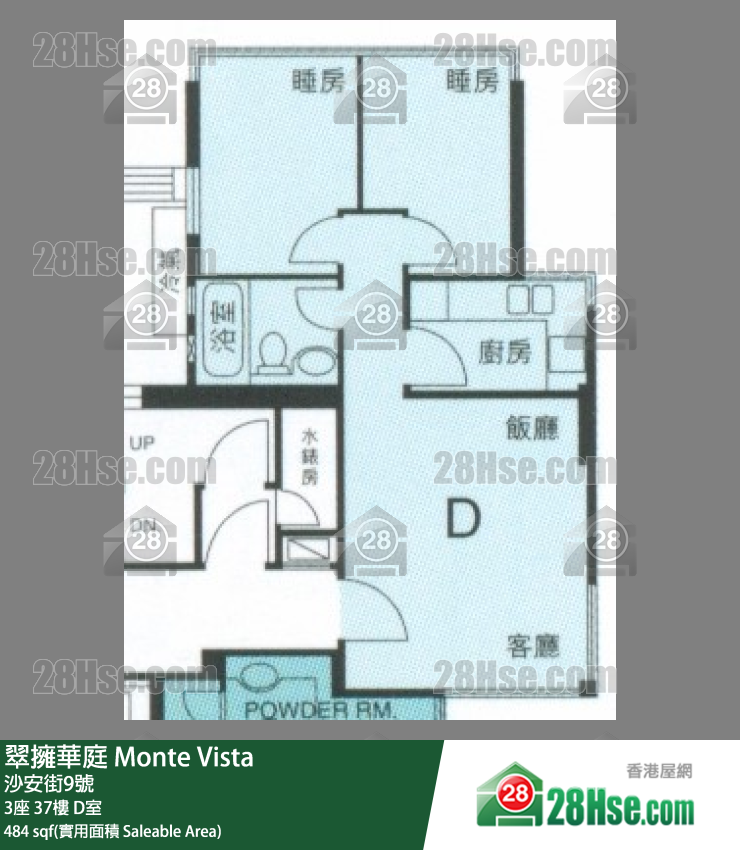 翠擁華庭 3座37樓 D室 平面圖