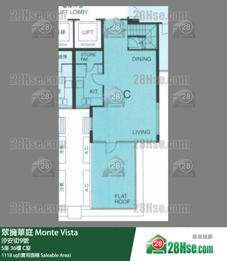 翠擁華庭 5座36樓 C室 平面圖
