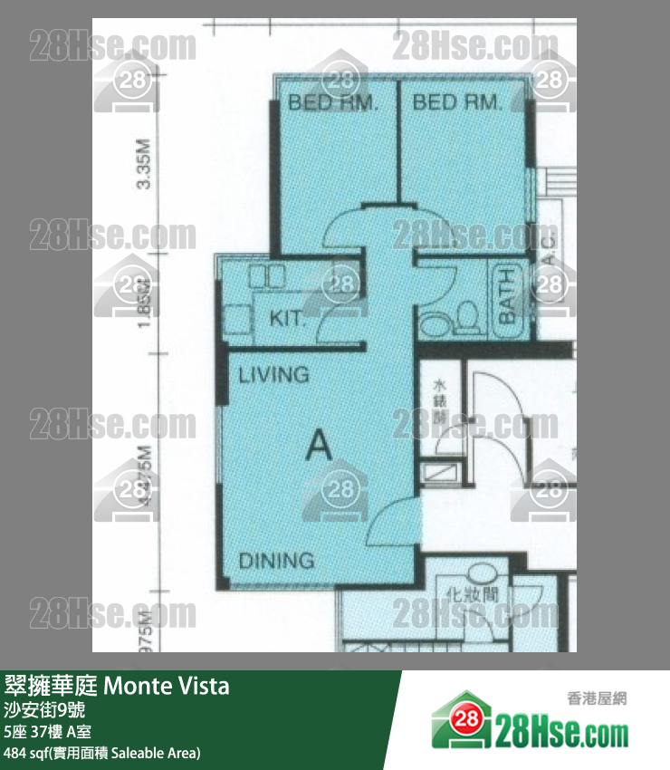 翠擁華庭 5座37樓 A室 平面圖