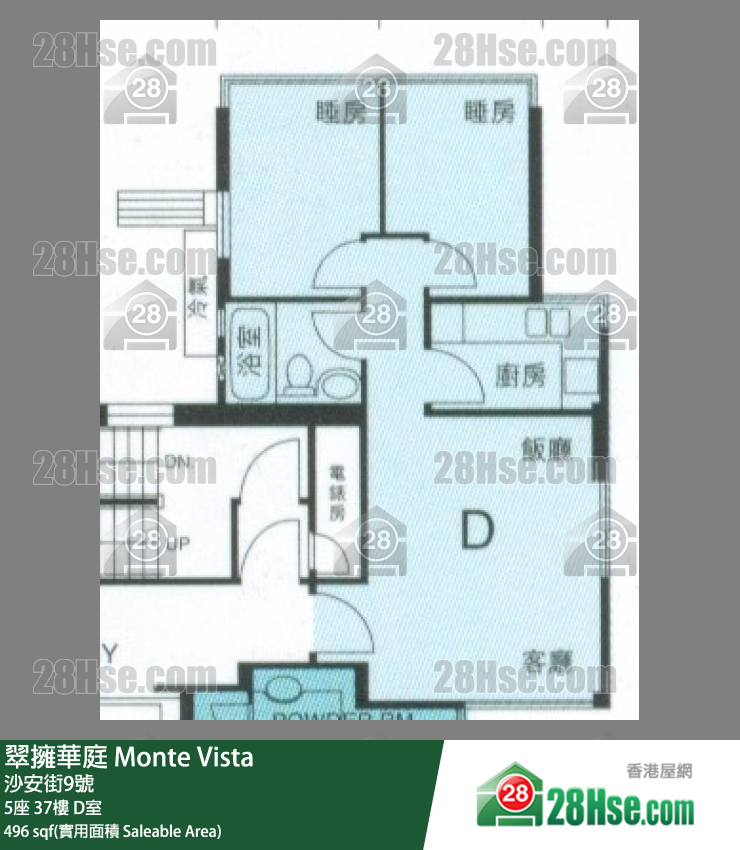 翠擁華庭 5座37樓 D室 平面圖