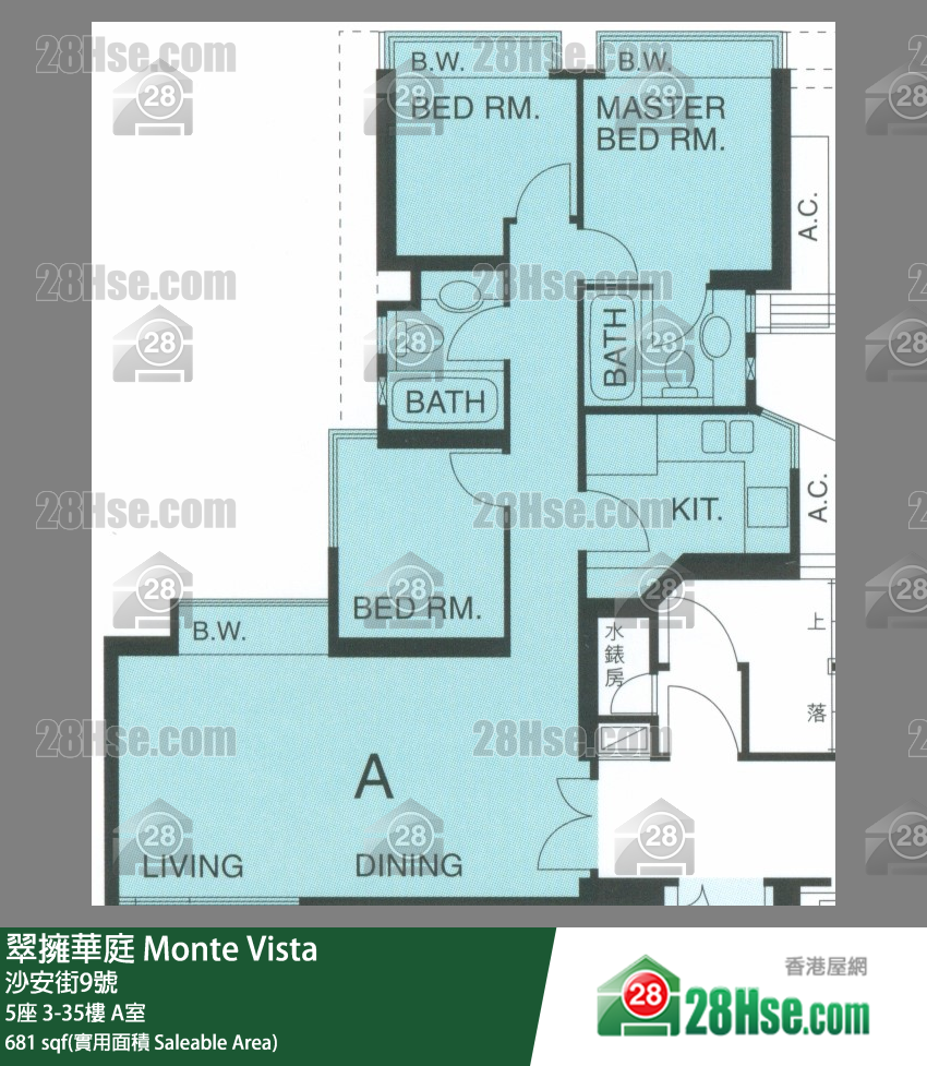 Monte Vista Unit FloorPlan (Provided by 28Hse)