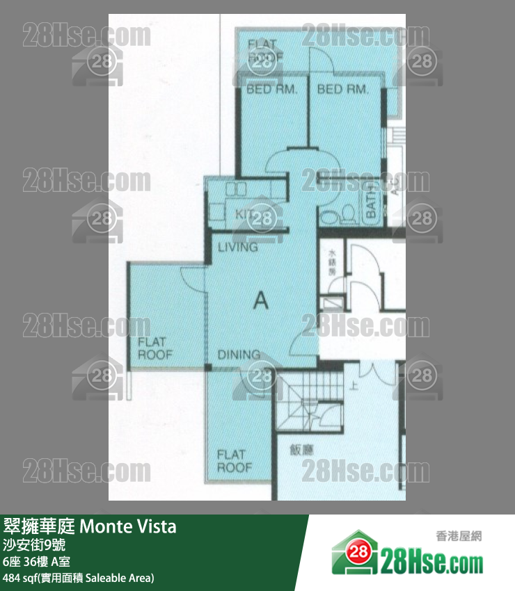 翠擁華庭 6座36樓 A室 平面圖