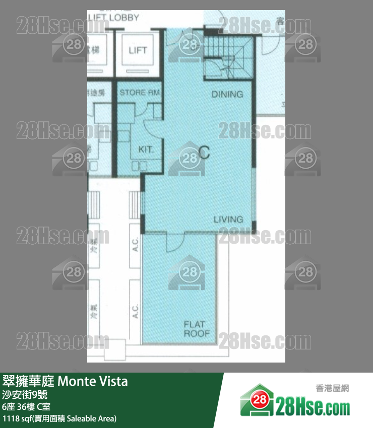 翠擁華庭 6座36樓 C室 平面圖