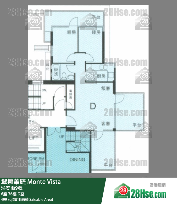 翠擁華庭 6座 36樓 D室 平面圖
