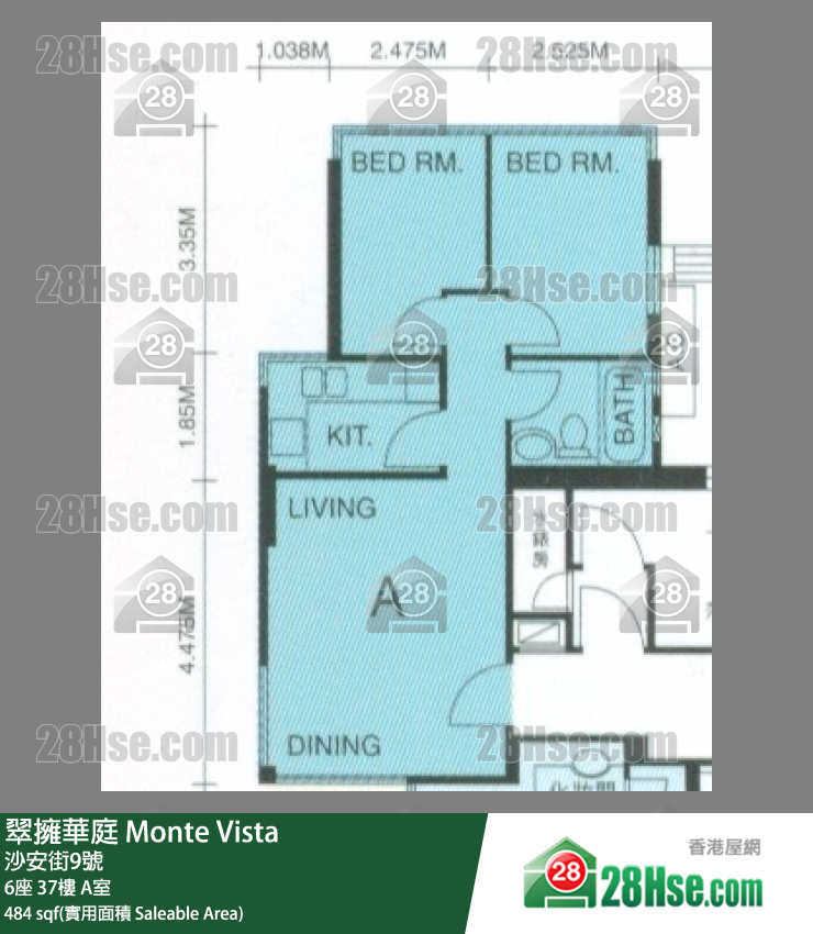 翠擁華庭 6座37樓 A室 平面圖