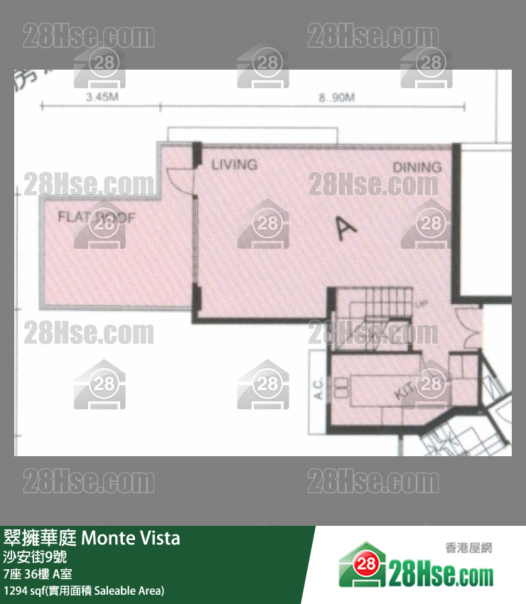 翠拥华庭 7座36楼 A室 平面图