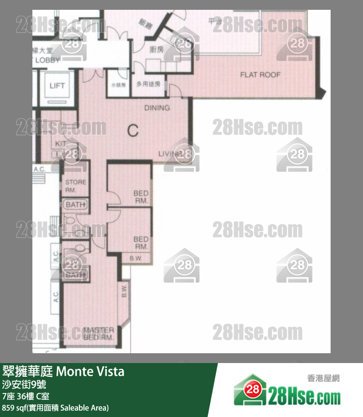 翠擁華庭 7座36樓 C室 平面圖