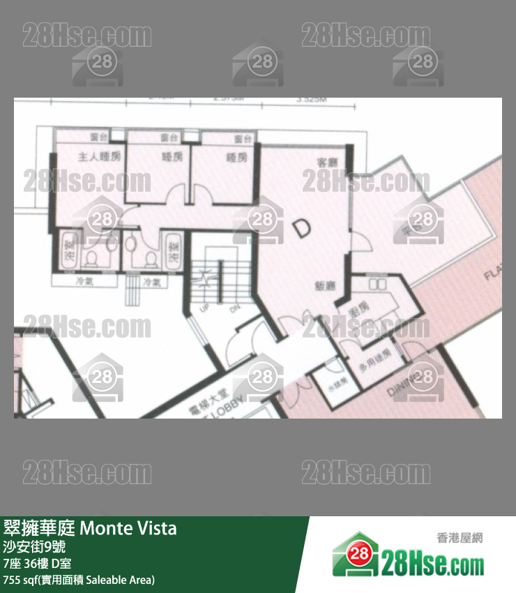 翠擁華庭 7座36樓 D室 平面圖