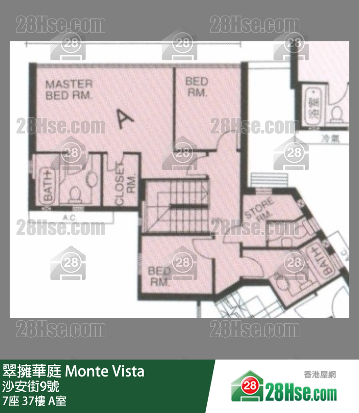翠擁華庭 7座37樓 A室 平面圖