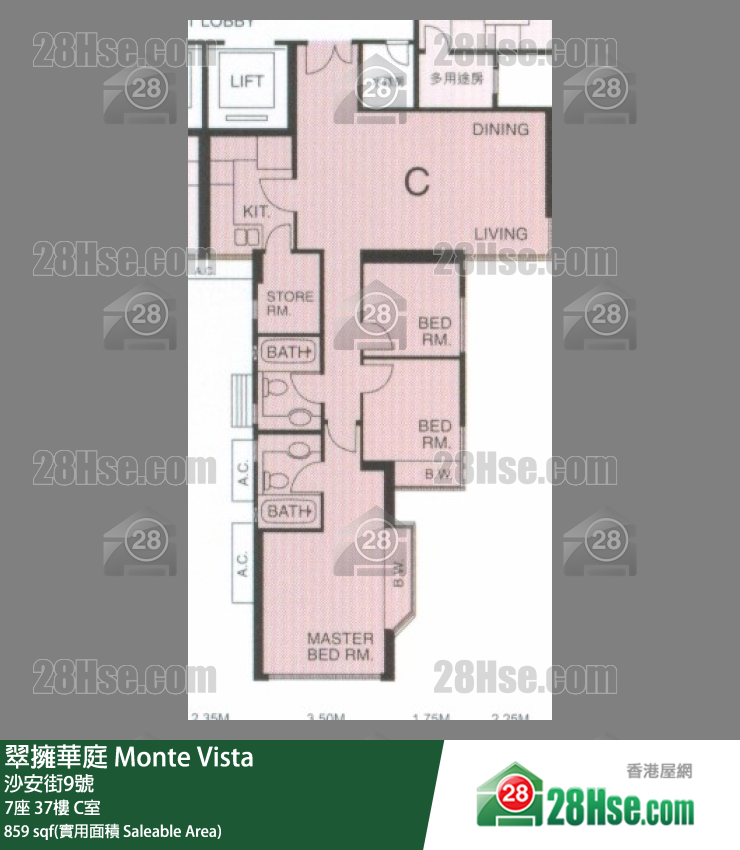 翠擁華庭 7座37樓 C室 平面圖