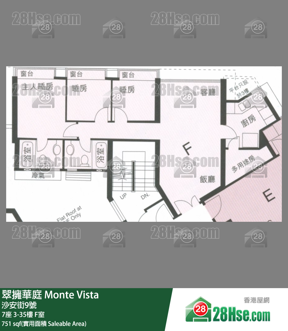 Monte Vista Unit FloorPlan (Provided by 28Hse)